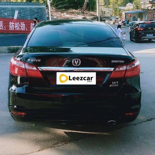 【月租-北京】长安 睿骋 1.8T 自动尊贵型 国V 商品图4