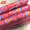 双汇王中王火腿肠65克/个50个/箱 商品缩略图0