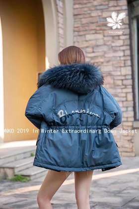 品尚雪休闲羽绒服短款