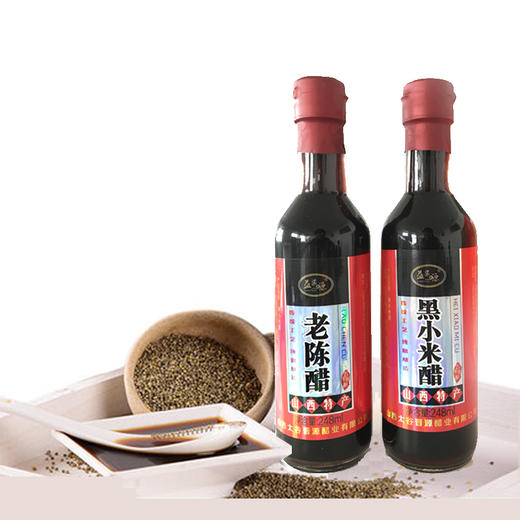 山西特产家在山西老陈醋礼盒248ml*4 商品图1