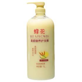 F蜂花柔顺营养护发素（1L）