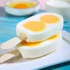 航丰冰马双蛋黄雪糕72g*1支（保质期到2020年12月份） 商品缩略图1