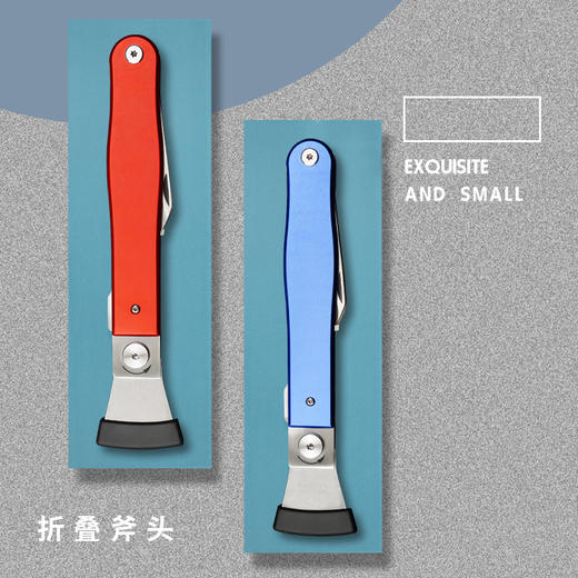 迷你折叠斧头户外战术斧（带侧锁） 商品图8
