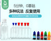 Redzoo火星猪儿童科学实验套装（尖叫科学4）/1套（适用5岁以上） 商品缩略图3