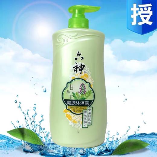 六神1000ml甘草精华清爽型健肤沐浴露*1瓶 商品图2