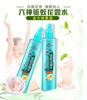 zcL六神喷雾驱蚊花露水180ml*1瓶
