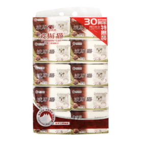 波斯猫金装三层抽纸（400张*10包/提）