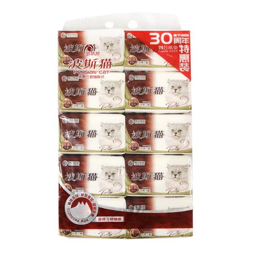 波斯猫金装三层抽纸（400张*10包/提） 商品图0