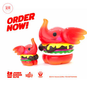 Unbox 辣椒堡 burger elfie