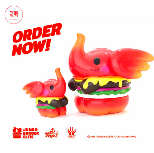 Unbox 辣椒堡 burger elfie 商品图0