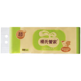 杨氏管家无芯卷纸（12卷/提）