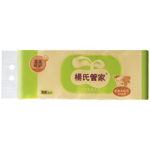 杨氏管家无芯卷纸（12卷/提） 商品图0