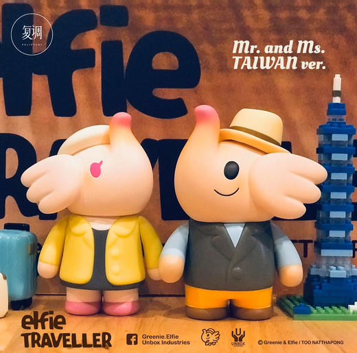 Unbox Mr. Ms. ELFIE traveler 商品图0