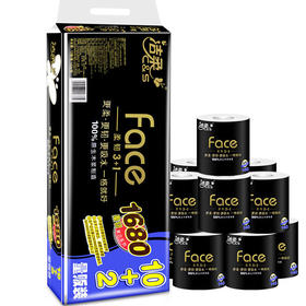 洁柔face卷纸（140g*12卷/提）