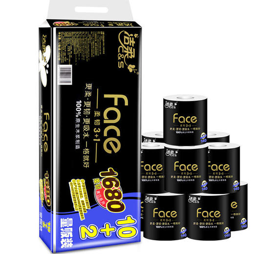洁柔face卷纸（140g*12卷/提） 商品图0