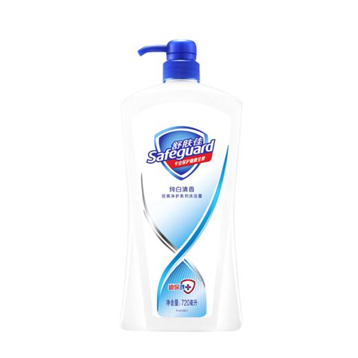 舒肤佳纯白清香沐浴露（720mL/瓶） 商品图0