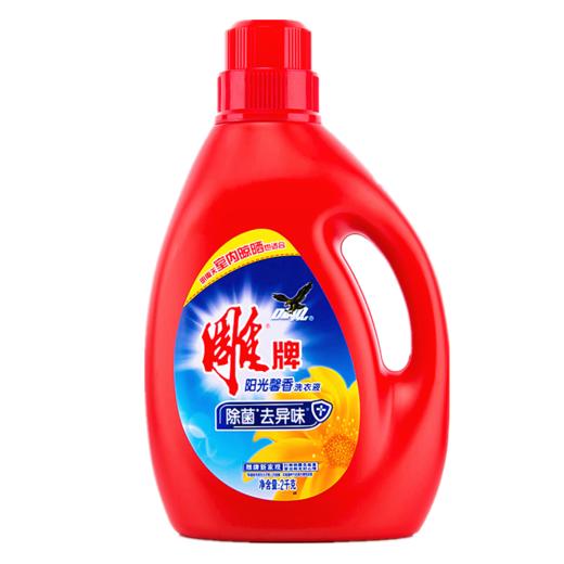 雕牌洗衣液阳光馨香（2kg/瓶） 商品图0