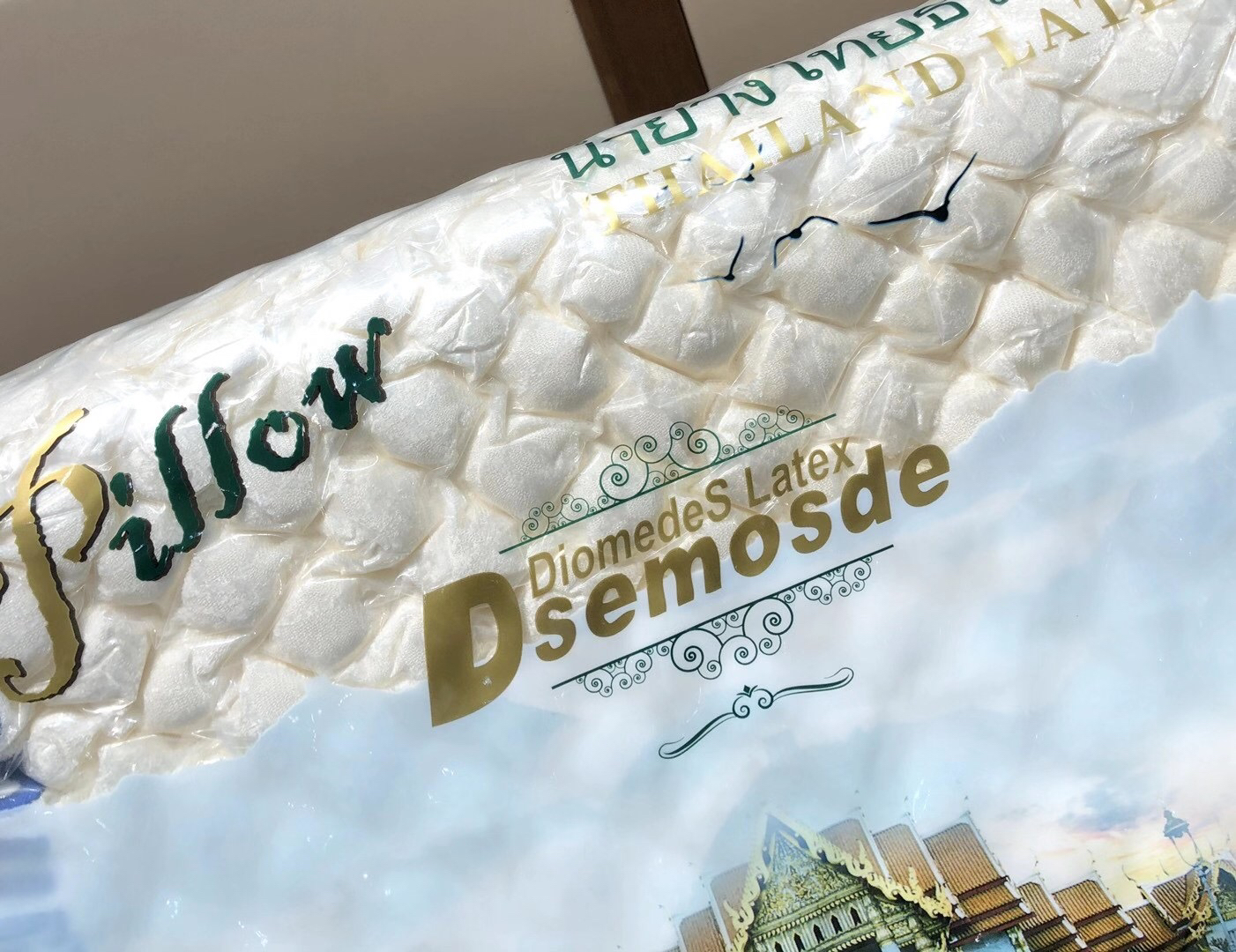 正品泰国 diomedes/dsemosde乳胶枕