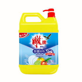雕牌高效洗洁精（2kg/瓶）