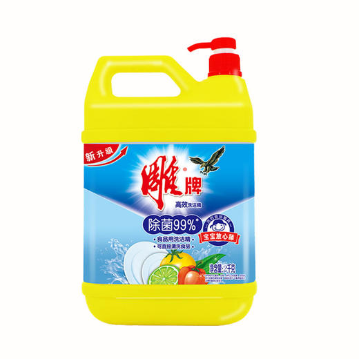 雕牌高效洗洁精（2kg/瓶） 商品图0
