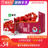 蒙牛早餐奶红枣味利乐包250ml×24盒 商品缩略图0
