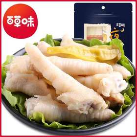 百草味泡椒凤爪160g*1袋（新货）