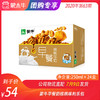 蒙牛早餐奶核桃味利乐包250ml×24盒 商品缩略图0