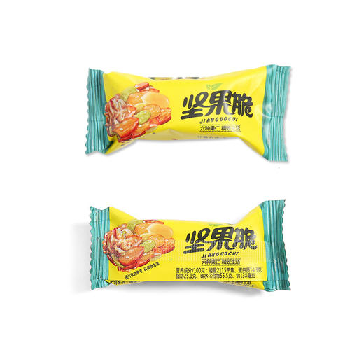 四川特产【王老五御留香坚果脆308g】糕点手工传统坚果糖果休闲小零食 商品图1