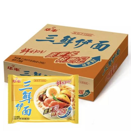 华丰三鲜伊面86克/袋24袋/箱 商品图0