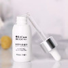 博乐达小奶瓶精华35ml 商品缩略图5