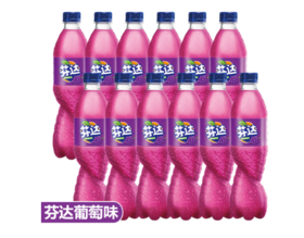 可口可乐芬达葡萄味汽水500ml*1瓶（新货）