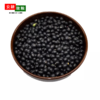 安耕致粮·有机黑豆400g 商品缩略图1