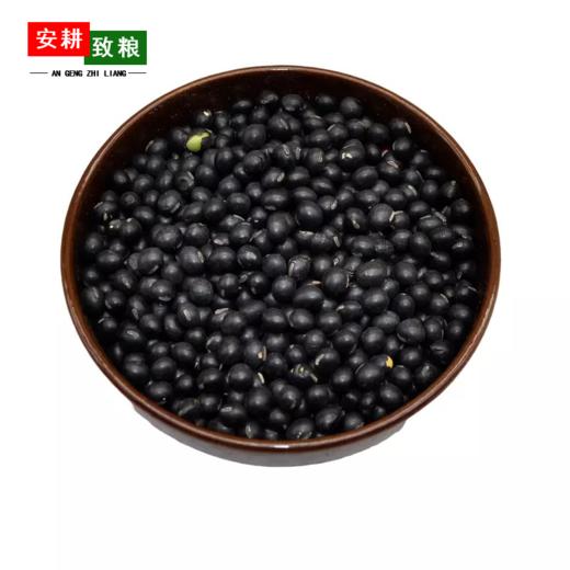 安耕致粮·有机黑豆400g 商品图1