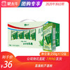 真果粒芦荟粒250g×12盒 商品缩略图0