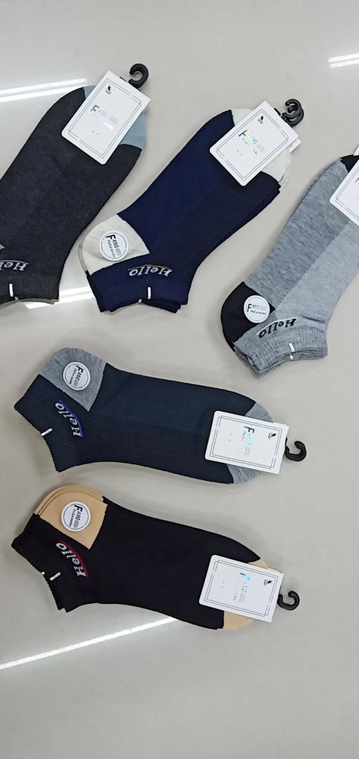 芳菲路男式网棉船袜5双装 商品图1