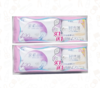 ABC纯棉卫生巾日夜特价套包*1包 商品缩略图0