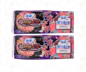 苏菲1833超熟睡棉亲感420/4片+230日用10片*1包