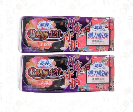 苏菲1833超熟睡棉亲感420/4片+230日用10片*1包 商品图0
