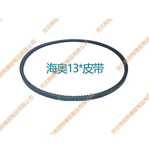 海奥13*1300li(13*1350la) 英寸6520解放大柴498 峻岭二朝皮带/13x1300li(13x1350la) 英寸6520（131300li(131350la)） 商品图1