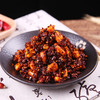 重庆特产【桥雨千 干吃辣椒250g】 商品缩略图2