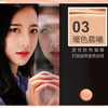 卡姿兰高定奢养精华粉底液03暖色晨曦 商品缩略图1