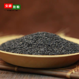 安耕致粮·有机黑芝麻300g