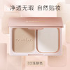 卡姿兰恒丽透明粉饼002-浅肤色 商品缩略图1
