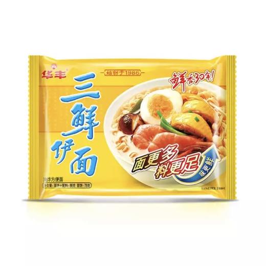 华丰三鲜伊面86克/袋24袋/箱 商品图1