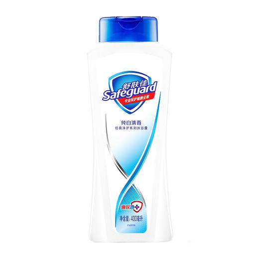舒肤佳纯白清香沐浴露（400mL/瓶） 商品图0
