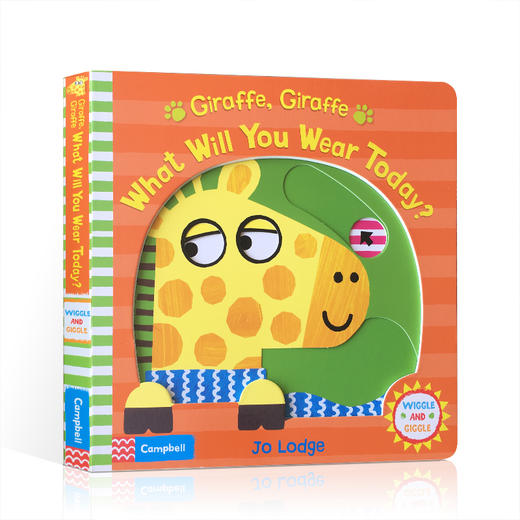 英文原版绘本 机关书 Wiggle and Giggle Giraffe What Will You Wear Today? 长颈鹿你今天穿的什么? 商品图0