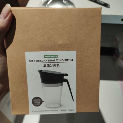 c1217油醋分离瓶 商品图0