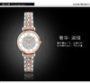 Armani阿玛尼满天星镶钻手表女 商品缩略图1