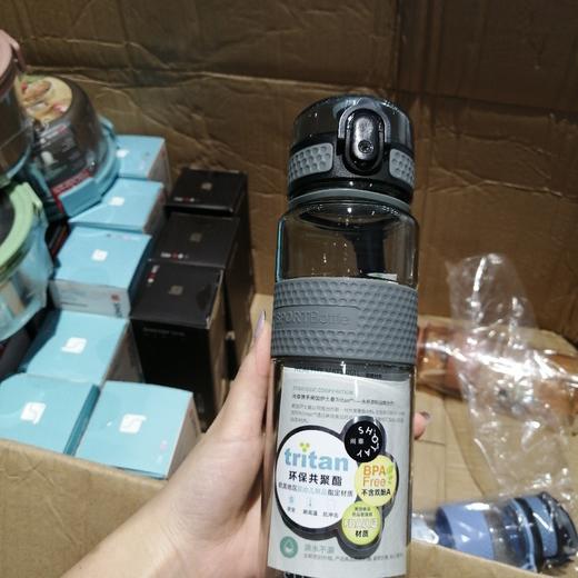 尚泰弹跳盖水杯 商品图0