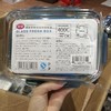 墨蓝高硼硅玻璃保鲜盒 商品缩略图0